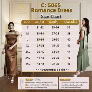 👑C;5065:ชุดราตรี(+ผ้าพันคอ)เดรสยาวปาดไหล่ใส่ออกงาน พรางแขนพรางหน้าท้องผ้าเงาซาร่า