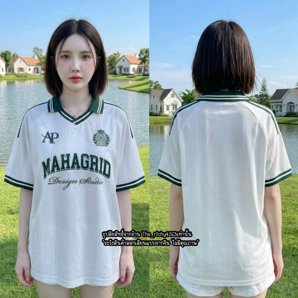เสื้อกีฬาคอปกที่ออกแบบมาเพื่อคนรักความคล่องตัว สวมใส่สบาย น้ำหนักเบา สีสันคมชัด ไม่ซีดง่าย พร้อมให้คุณโดดเด่นทุกกิจกรรม