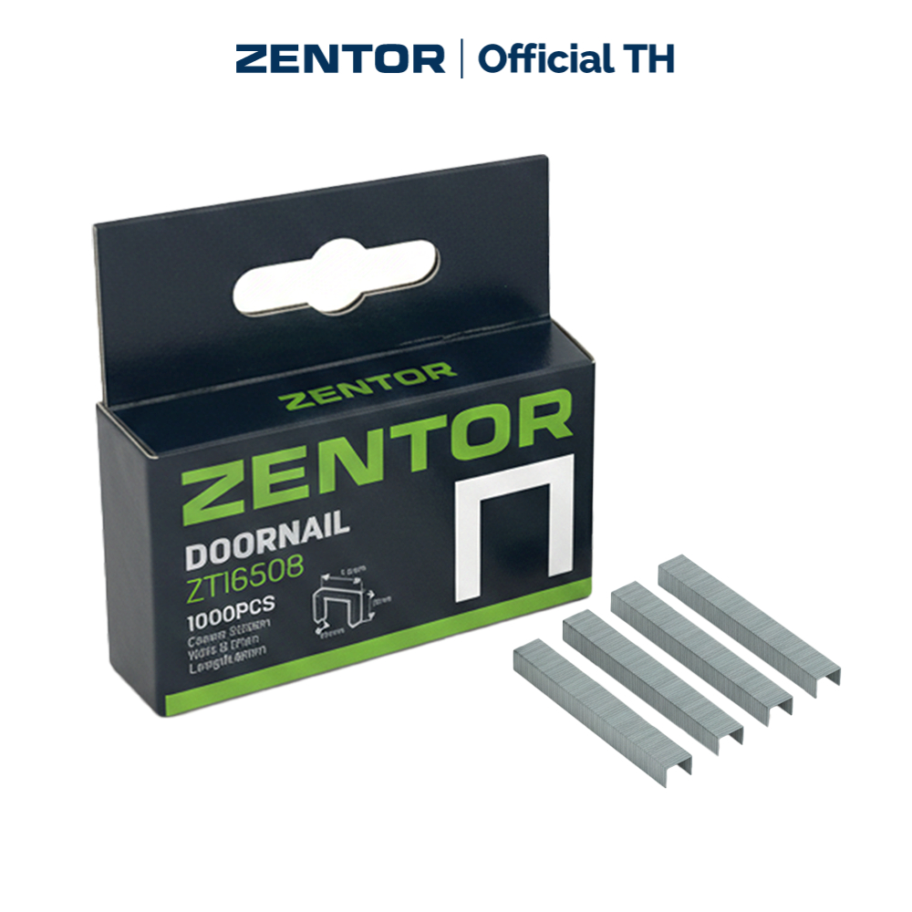 Zentor ลูกแม็ก แม็กยิงบอร์ด แม็กเย็บกระดาษ ตัว D/T/U 1000 ชิ้น ใช้งานได้หลากหลาย Staple