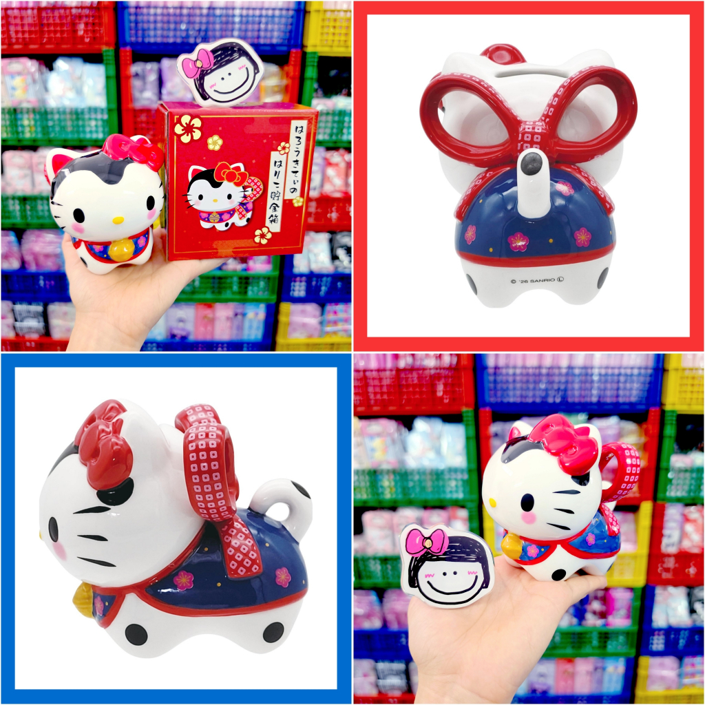 แท้ 100% กระปุกออมสิน Sanrio กล่องใส่ของ