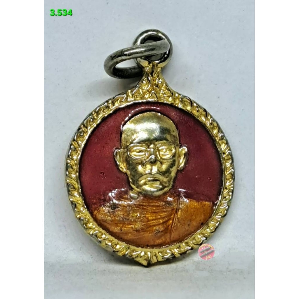 3.534. เหรียญหลวงพ่อคุตฺตสุทฺธิ กะไหล่ทองลงยาแดง วัดบางลายเหนือ ต.บางลาย อ.บึงนาราง จ.พิจิตร หลังยัน