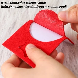 DIY ชุดฝึกเย็บการ์ตูน ด้วยด้ายขนนุ่มนิ่ม หัดเย็บ ของเล่นงานประดิษฐ์ พร้อมอุปกรณ์ กระเป๋าหัดเย็บ