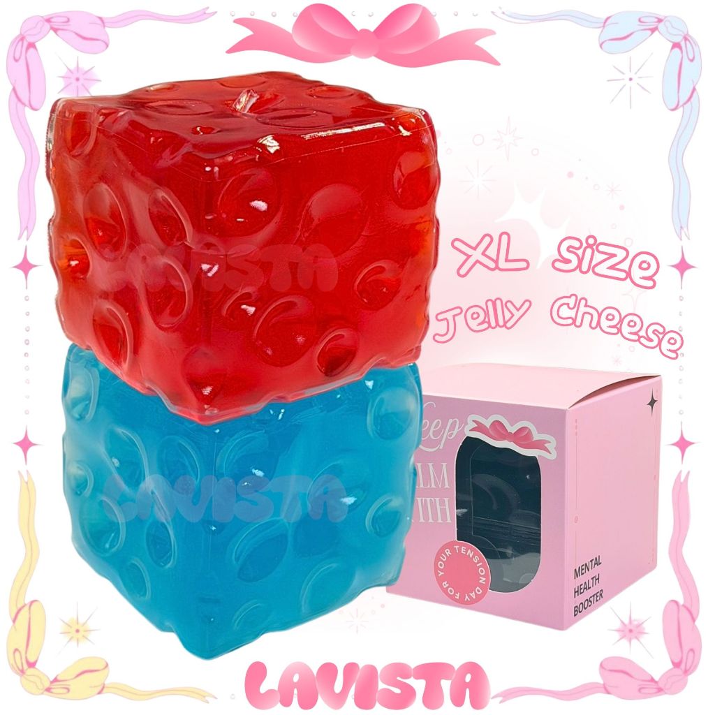 [ส่งจากไทย] Jelly Cheese Block เจลลี่ชีสไซส์XL เนื้อแน่นมาก