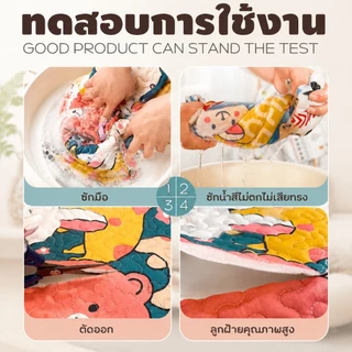 แผ่นรองโซฟา ผ้าคลุมโซฟาลายการ์ตูน กันน้ำ กันฝุ่น ป้องกันรอยเปื้อน ทำความสะอาดง่าย ใช้สำหรับห้องนั่งเล่น