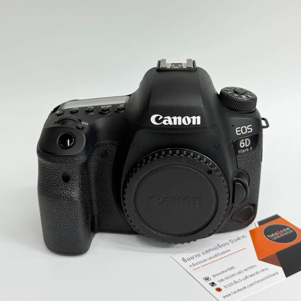 Canon EOS 6D Mark II