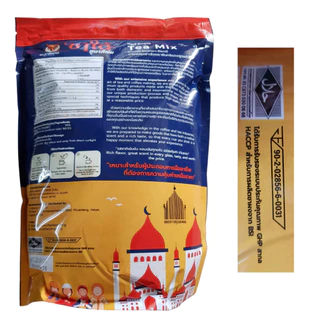 ชาใต้ ตราอินทรีแดง ตัวจบ ไม่ต้องผสม หัวชาแท้ รสชาติเข้มข้น ขนาด 1 kg.