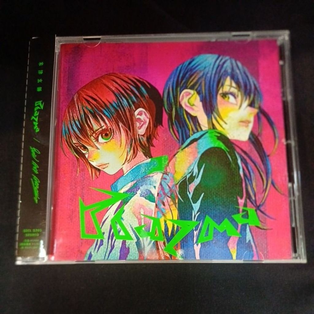 Cd citypop ซีดีเพลงญี่ปุ่น Keshi Yonezu : Plazma /  BOW and ARROW