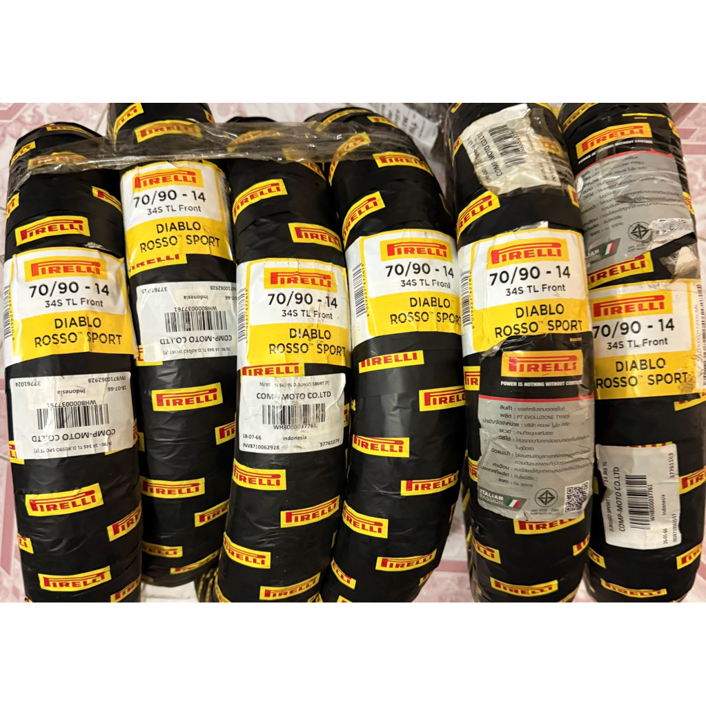 ยาง pirelli diablo rosso sport 70/90-14(ปี23) เส้นละ