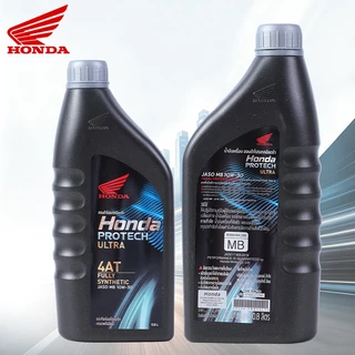 น้ำมันเครื่องสังเคราะห์แท้ 100% HONDA Protech Ultra 4AT JASO MB 10W-30 รถสายพาน(AT) 0.8L