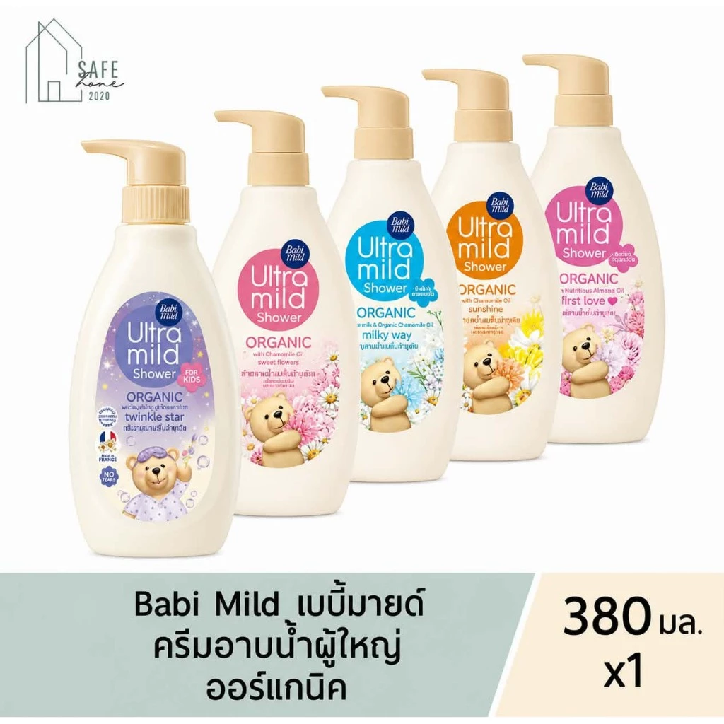 ‼️1 ขวด ‼️Babi Mild เบบี้มายด์ ครีมอาบน้ำสำหรับผู้ใหญ่ ออร์แกนิค ชาวเวอร์ มิลค์✔️ขวดปั๊ม 380 มล. X 1✔️ มี 4 สูตรให้เลือก