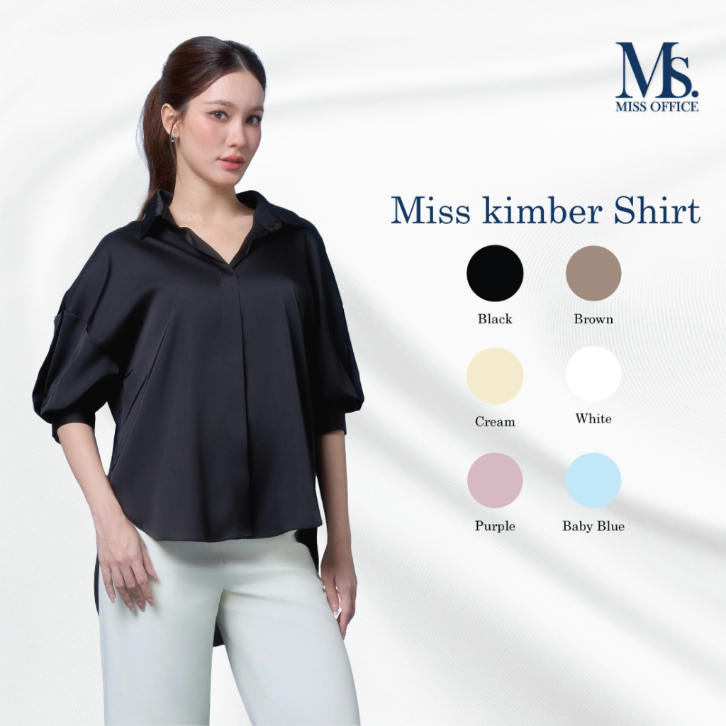 Miss Office (Best Seller) เสื้อแขนฟักทอง (MT-222)