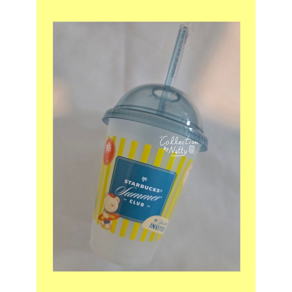 Starbucks Summer Reuse July 26