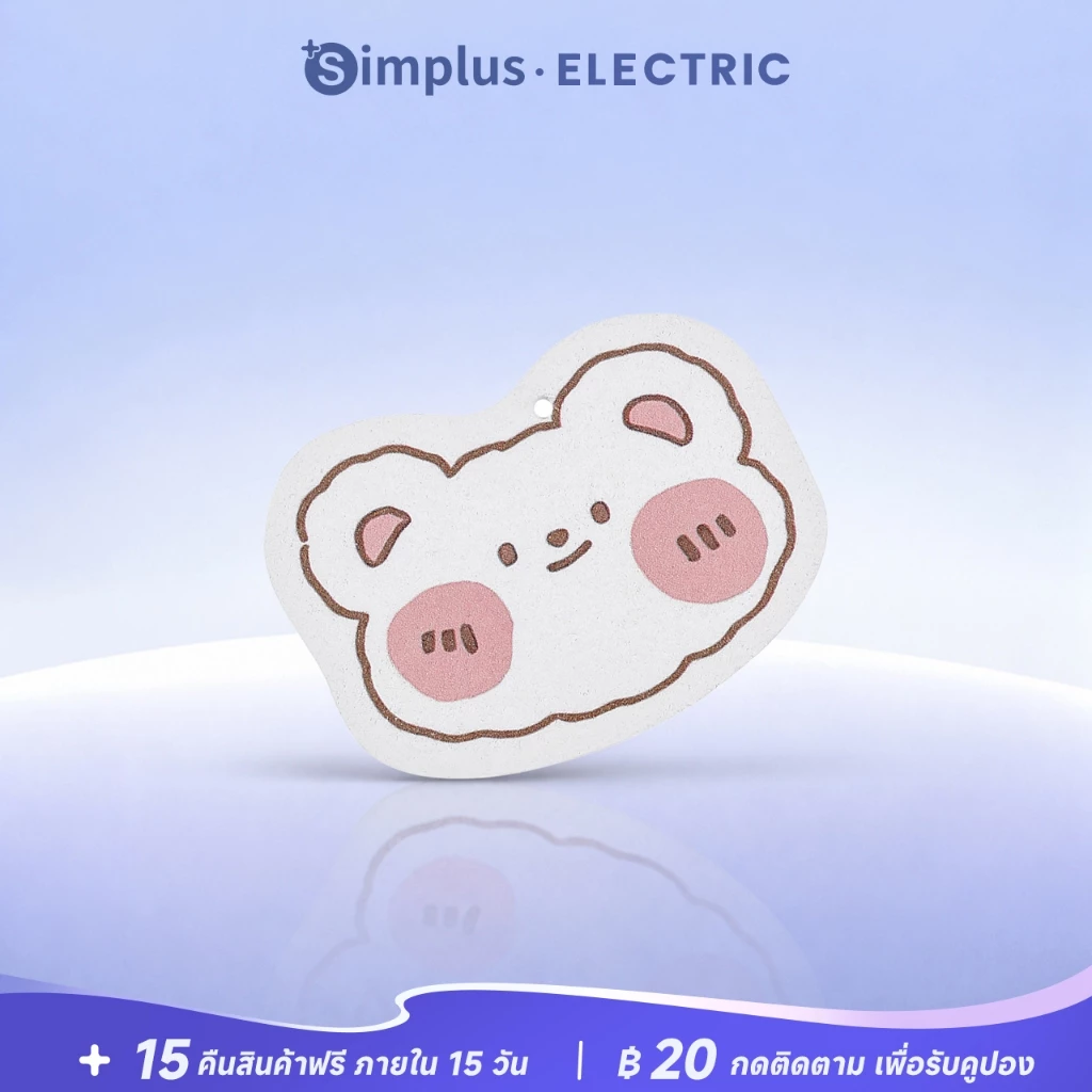 Simplus ฟองน้ำเยื่อไม้ผ้าฝ้าย ทำความสะอาด ล้างจาน เช็ดเครื่องใช้ในครัวเรือน HMCH001