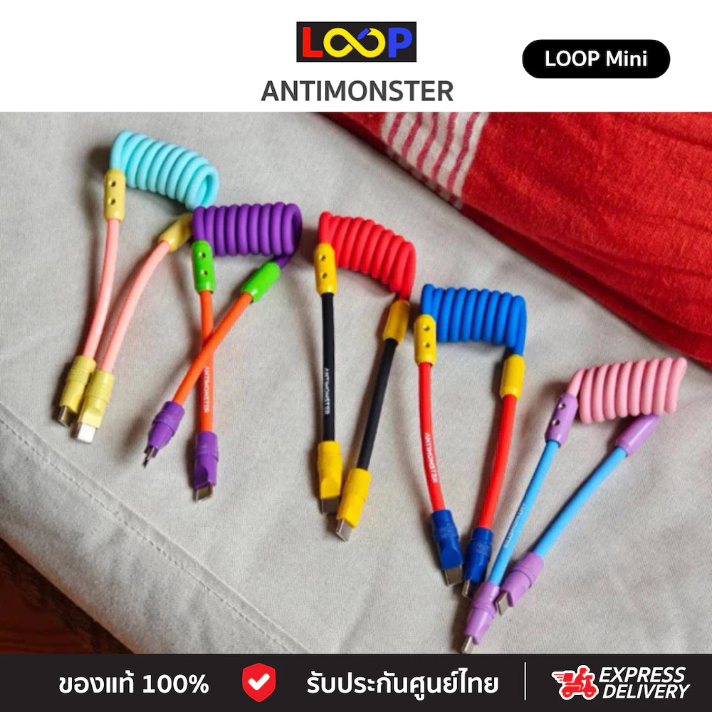 🇹🇭[ประกันตลอดชีพ] สายชาร์จ LOOP Mini ANTIMONSTER ชาร์จเร็ว 240W สายชาร์จแบบสปริง Type C Fast Charging