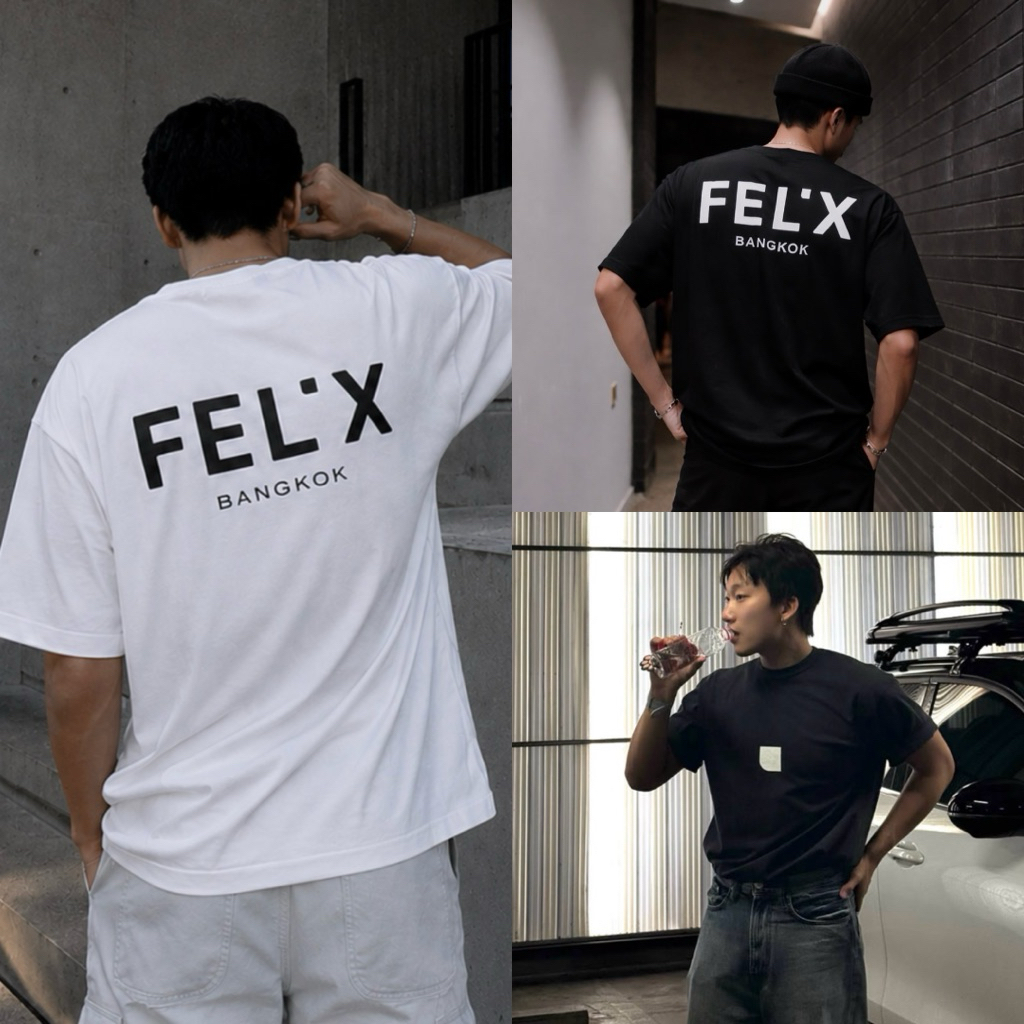 Felix Minimal Signature T-Shirt เสื้อยืดเฟลิกซ์ รุ่น มินิมอลแบล็ค