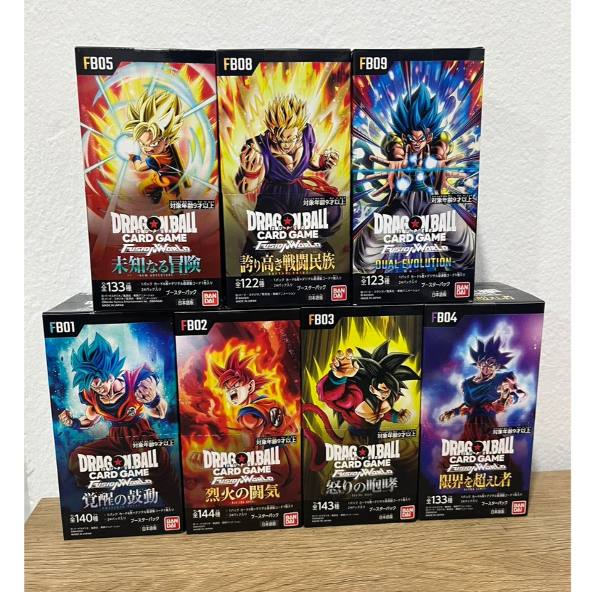 Dragon Ball Card Game ดราก้อนบอลการ์ดเกมส์ FB01 FB02 FB03 FB04 FB05 FB06 FB07 FB08 FB09