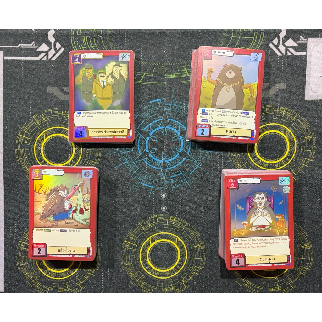 BOT-CC02/ UR-SR สีม่วงเเยกใบ