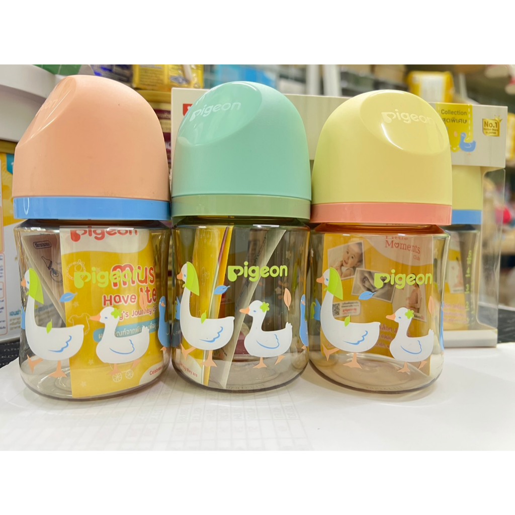 pigeon ขวดนม pigeon สีชา PPSU รุ่นใหม่ ลาย Goose สีชา ลายห่าน