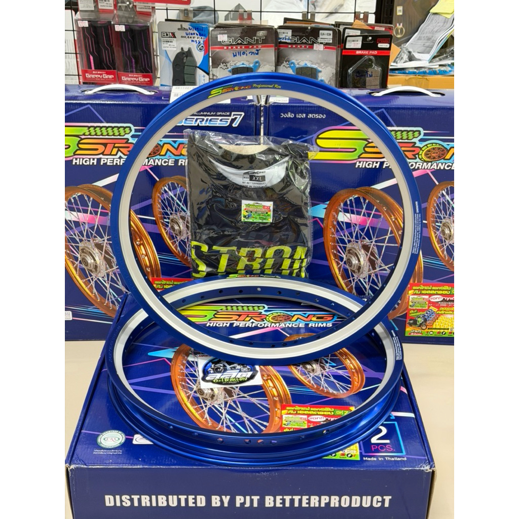 วงล้อS-Strong อาก้อนทรงA ทูโทน ขอบ17-1.4 (ราคา/1คู่) มีเสื้อแถมให้1 ตัวในกล่อง