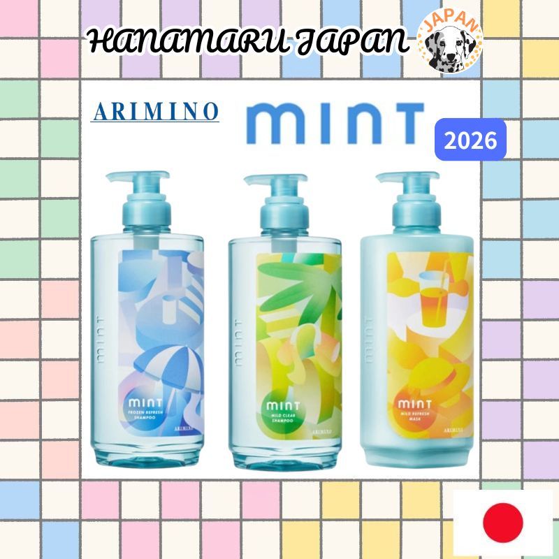 ARIMINO mint (2026) Shampoo/Hair Mask