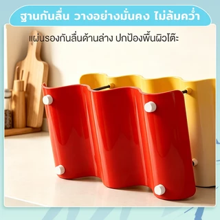 ชั้นวางแก้วอเนกประสงค์ ที่วางขวดน้ำ โทนสีโดปามีน 2/3/4 ชั้น จัดเรียงแก้วได้เป็นระเบียบ แข็งแรงเสริมแรงหนาพิเศษ