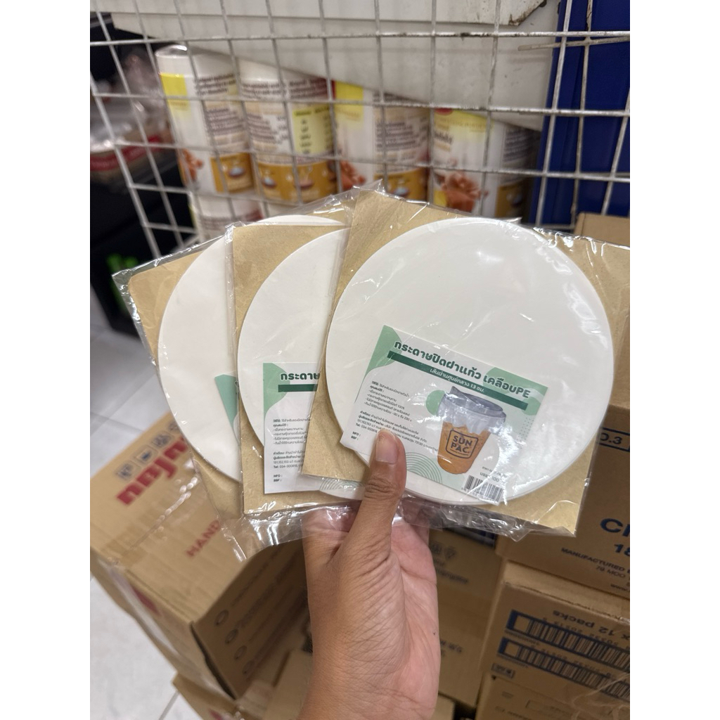 กระดาษปิดปากแก้ว 13ซม 100ใบ foodgradeกันน้ำได้จริงทนความร้อนได้