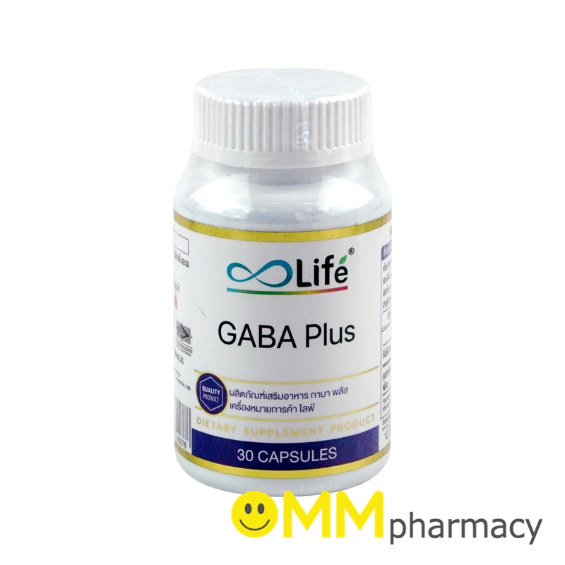 LIFE GABA PLUS 30'S.