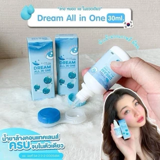 น้ำยา ดรีม ออล อินวัน (DREAM ALL IN ONE) ใช้แช่ล้างหยอด คอนแทคเลนส์
