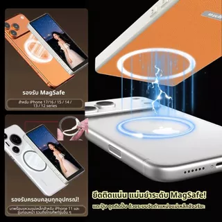 Kingma PH06 Ultra ตัวสะท้อนจอมือถือไร้สาย มีลำโพงในตัว จอสัมผัสซูมเข้า-ออก โฟกัสได้ For iOS/Android
