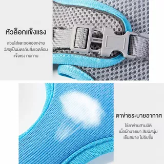 สายจูงแมว สายจูงแมวเด็ก ผ้าตาข่าย ปรับขนาดได้ น้ำหนักเบา มีแถบสะท้อนแสง สำหรับเดินเล่นนอกบ้าน
