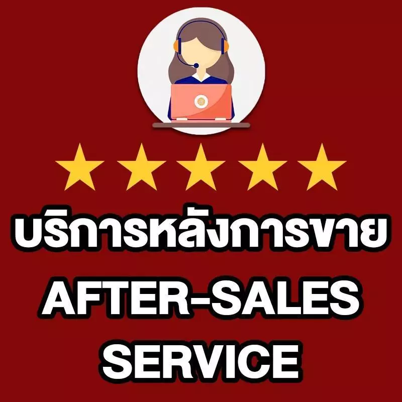 มีแอดมินออนไลน์ตลอด 24 ชั่วโมง พร้อมให้บริการค่ะ
