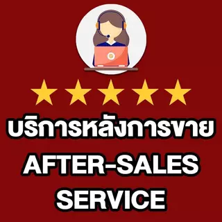 มีแอดมินออนไลน์ตลอด 24 ชั่วโมง พร้อมให้บริการค่ะ