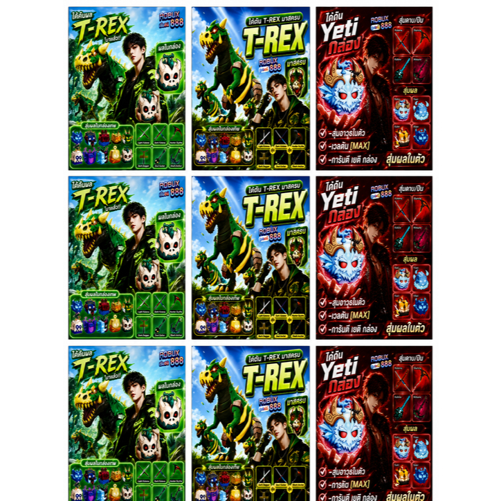 Thumbnail 4