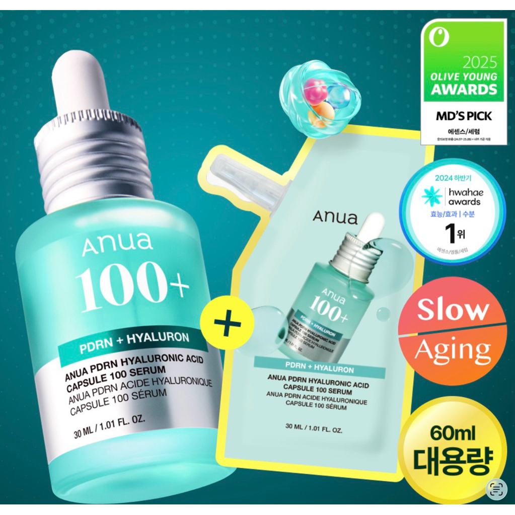(ของแท้💯พร้อมส่ง🚚)ANUA PDRN 100+ hyaluronic capsule serum