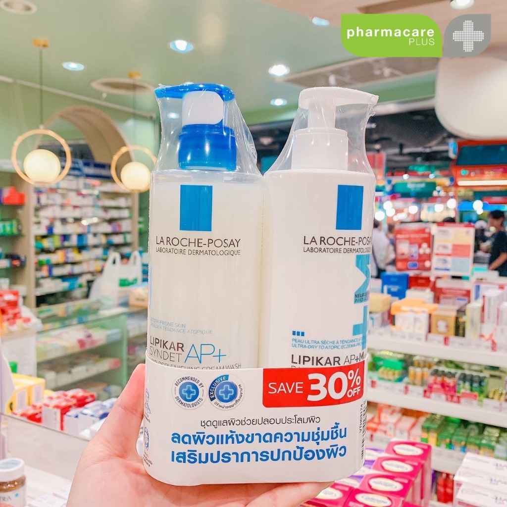 ✨Setสุดคุ้ม✨La Roche Posay - Lipikar BAUME AP+ m 400 m l+ และ La Roche Posay - Lipikar syndet ap+ 40