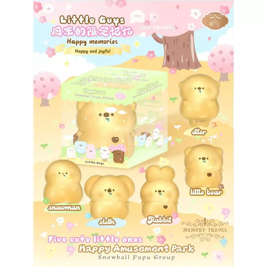 (พร้อมส่งจากไทย) สกุชชี่น้องหมีแบรนด์ LISA แท้100% น่ารักทุกแบบ (ใช้ส่วนลดได้)