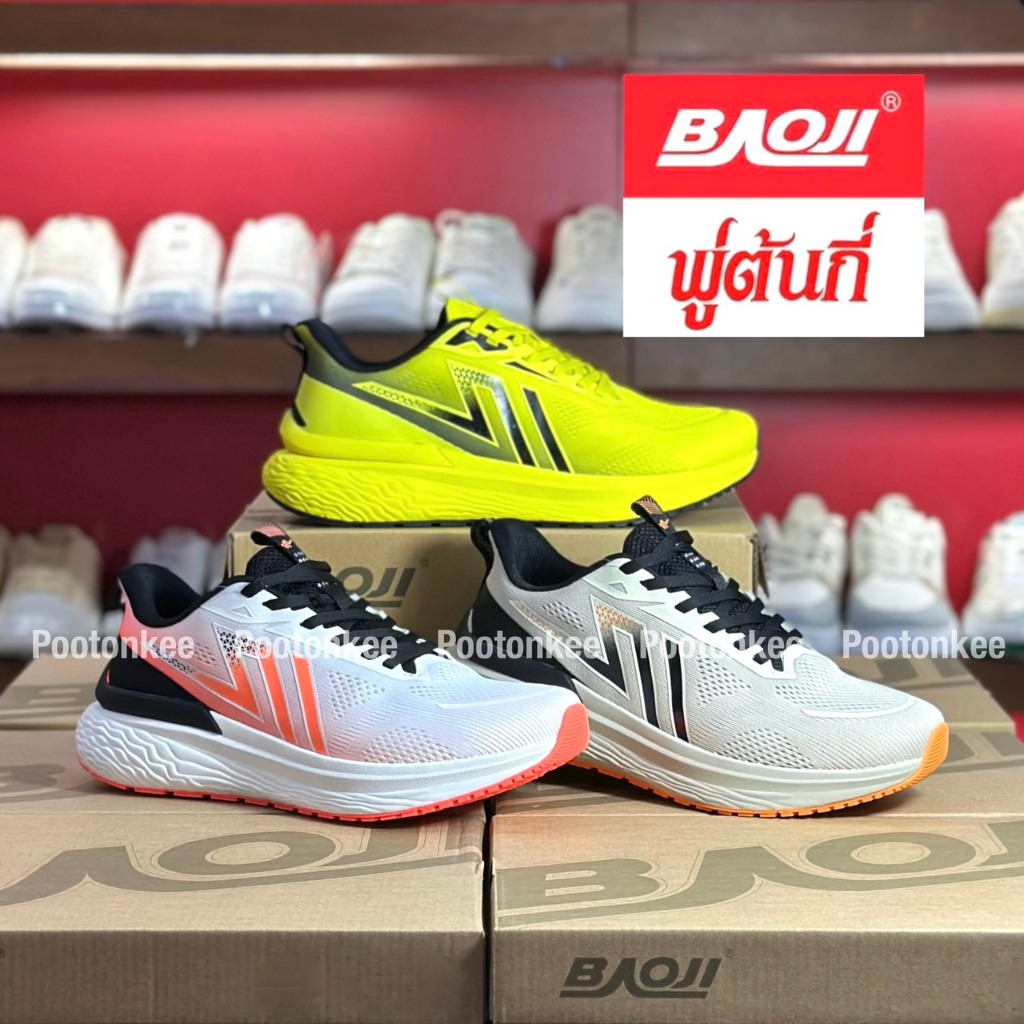 Baoji BJM 983 RUNNING  รองเท้าผ้าใบบาโอจิ รองเท้าผ้าใบผู้ชาย ผูกเชือก ไซส์ 41-45 ของแท้ พร้อมส่ง