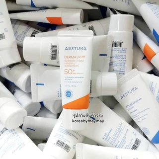 🌾แท้/On Sale🌾Aestura Derma uv 365 20ml./Atobarrier Lotion/Cream30ml.รวมไซต์เล็กตัวเด็ด