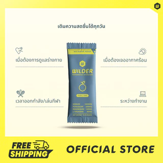 Variety Box Electrolyte | เครื่องดื่มเกลือแร่แบบผง สูตรไม่เติมน้ำตาล Fast Hydration กล่องรวม 3 รสชาติ