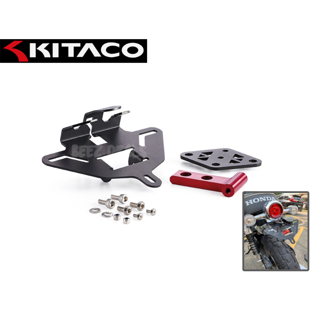 KITACO ท้ายสั้น สีแดง Honda Monkey 125