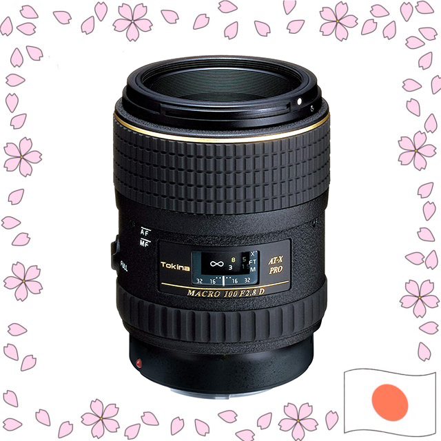 เลนส์มาโคร Tokina AT-X M100 PRO D 100mm F2.8 MACRO 1:1 สำหรับ Canon EF มือสอง【ส่งตรงจากญี่ปุ่น】