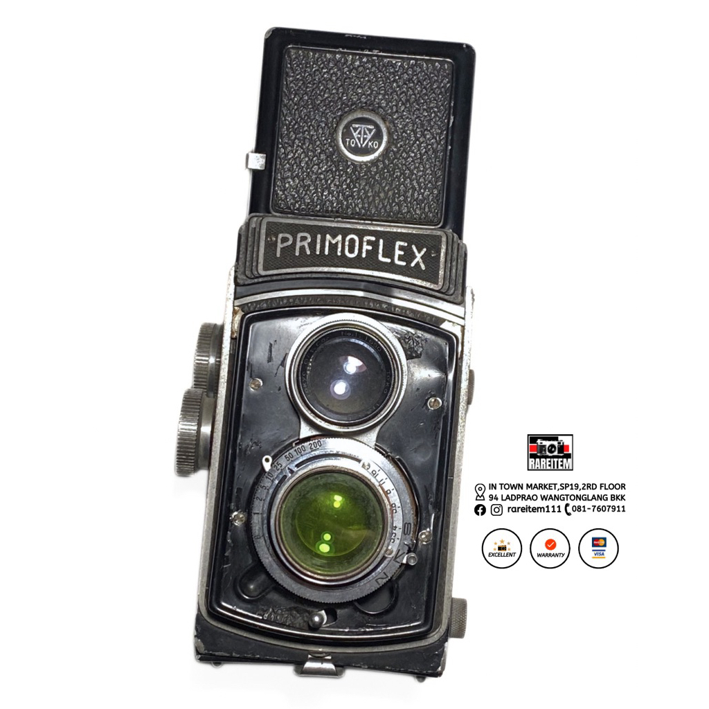 Primoflex TLR Camera – กล้องฟิล์มวินเทจญี่ปุ่น สำหรับสะสม / พรอปตกแต่ง (ใช้งานไม่ได้)