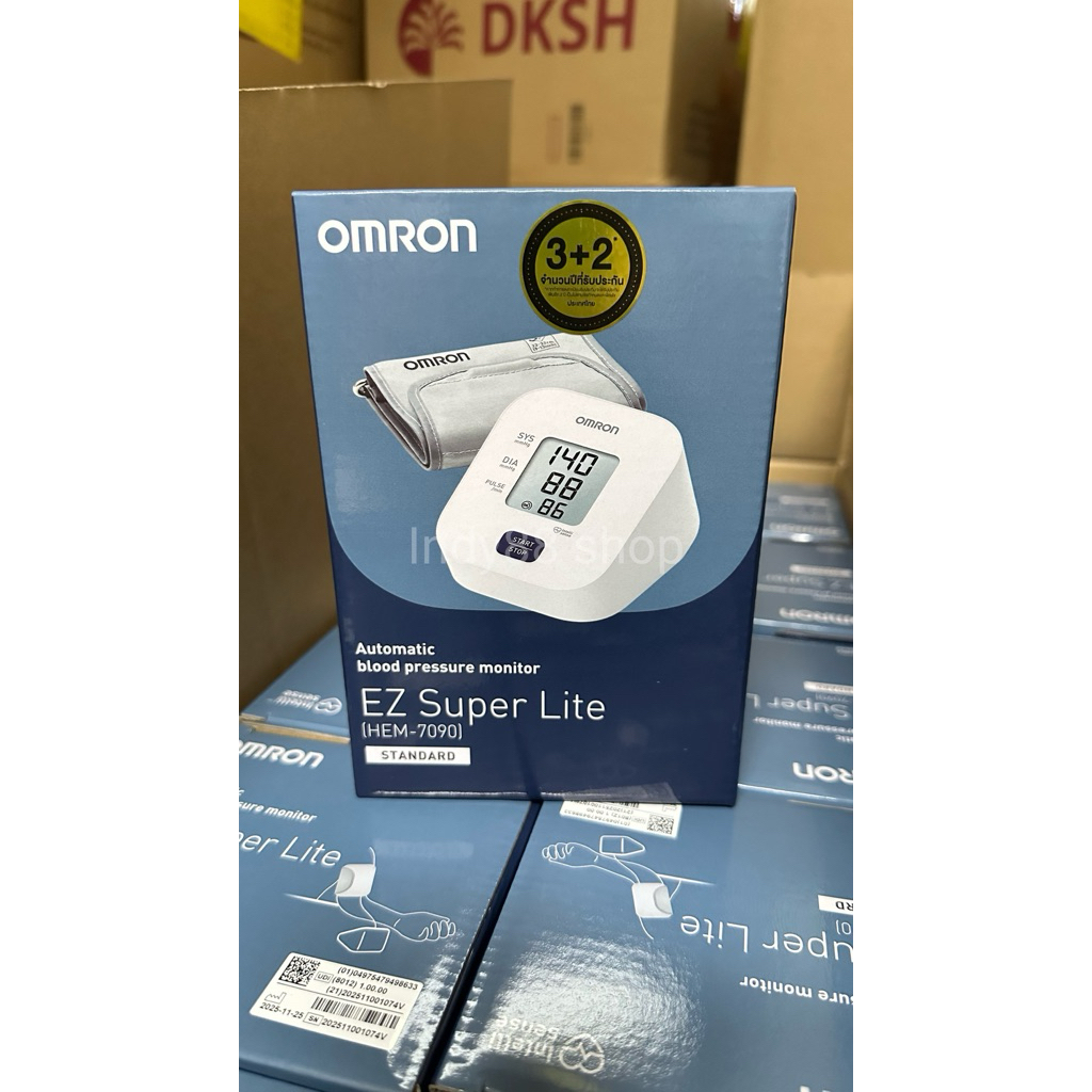 Omron เครื่องวัดความดัน ดิจิตอล รุ่น EZ Super Lite HEM-7090/มาแทน HEM-7124 (รับประกันศูนย์ 5 ปี)