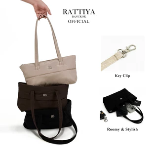 [RATTIYA BANGKOK] Small Maison Puffer Tote/ 3 colors กระเป๋านุ่มนิ่ม น้ำหนักเบา กระเป๋าผ้ากันน้ำ ทรงสวย สะพายไหล่