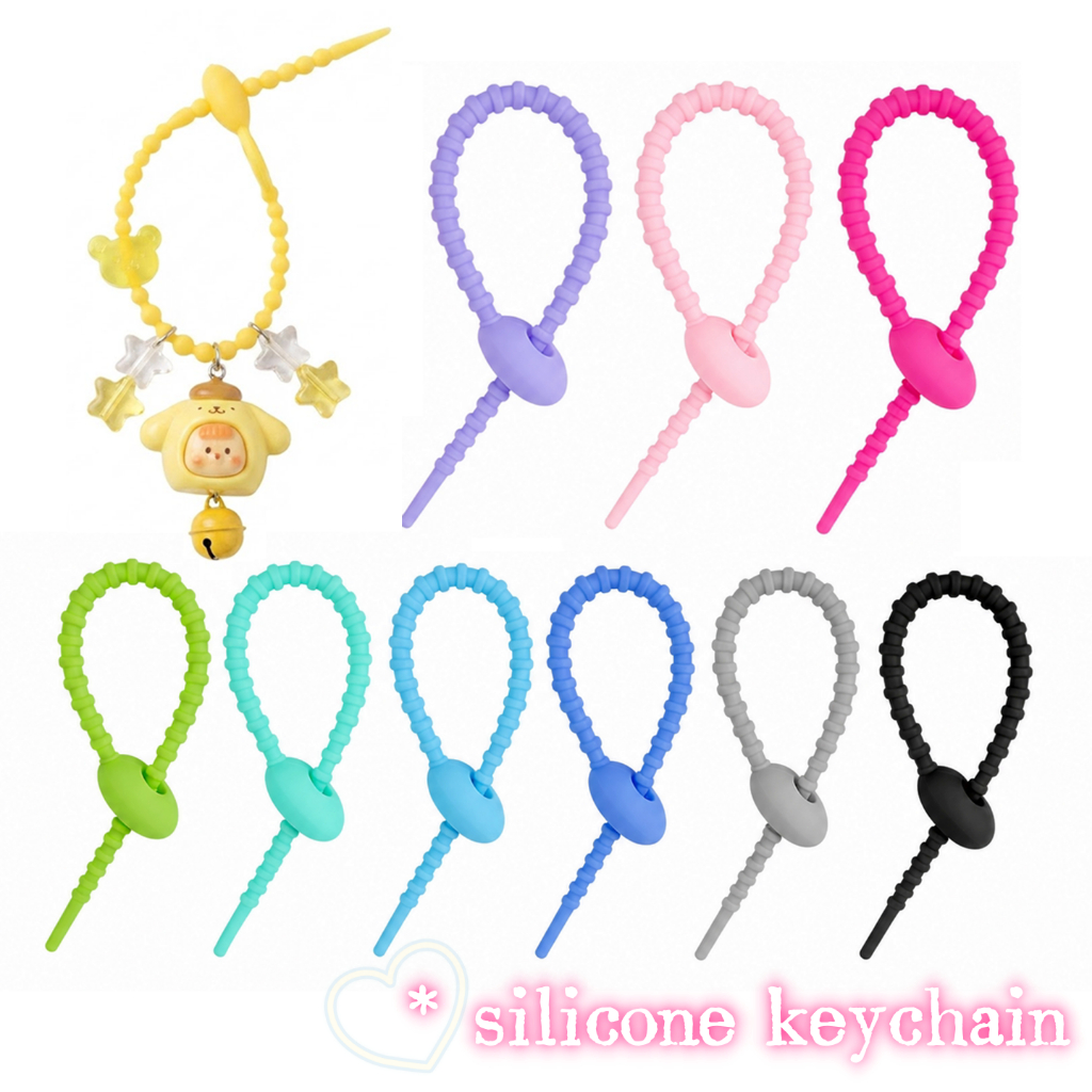 2 ชิ้น สายคล้องพวงกุญแจ ซิลิโคน หลากหลายสี 21cm สายห้อยตุ๊กตา DIY