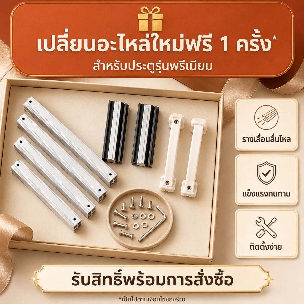 ฉากกั้นแอร์ฉากกั้นห้องPVC ฉากกั้นเครื่องปรับอากาศ ห้องครัว ห้องน้ํา ฉากกั้นระเบียง(แจกเทป)