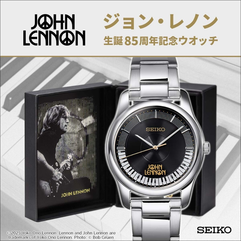John Lennon 85th Anniversary Limited Edition SEIKO Watch NEW JAPAN