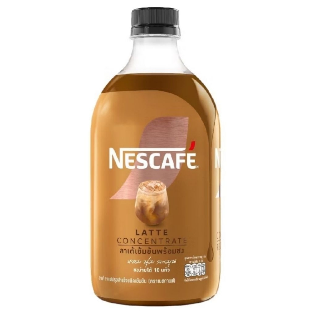 Exp 17/11/26 NESCAFE Ready-to-Mix Latte Concentrate เนสกาแฟ เรดี้ทูมิกซ์ ลาเต้เข้มข้น พร้อมชง 500มล.