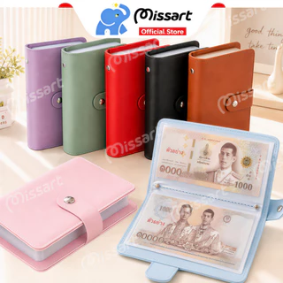 สมุดออมเงิน ใส่ได้ 100 แผ่น สมุดโน๊ตสมุดบัญชี ท้าทายออมเงิน Savings Book สมุดบันทึกการออม ใส่ 1000บาทได้ 12 สี