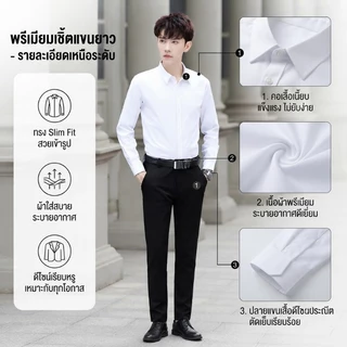 เสื้อเชิ้ตแขนยาวสีพื้น สไตล์ลำลอง เสื้อแต่งตัวประจำวัน ผ้านุ่ม
